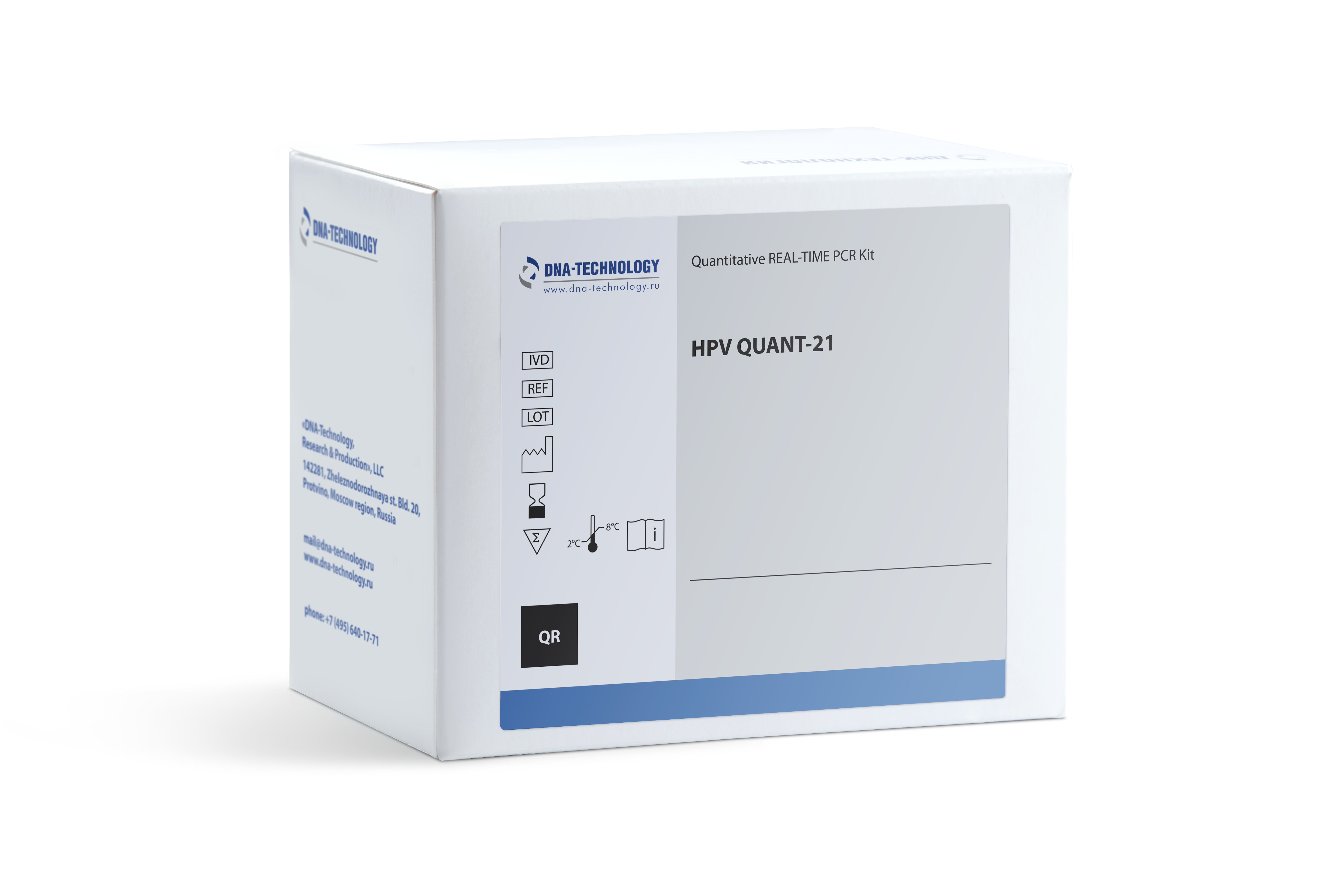 ADN Human Papilloma Virus (HPV) - detecție + genotipare