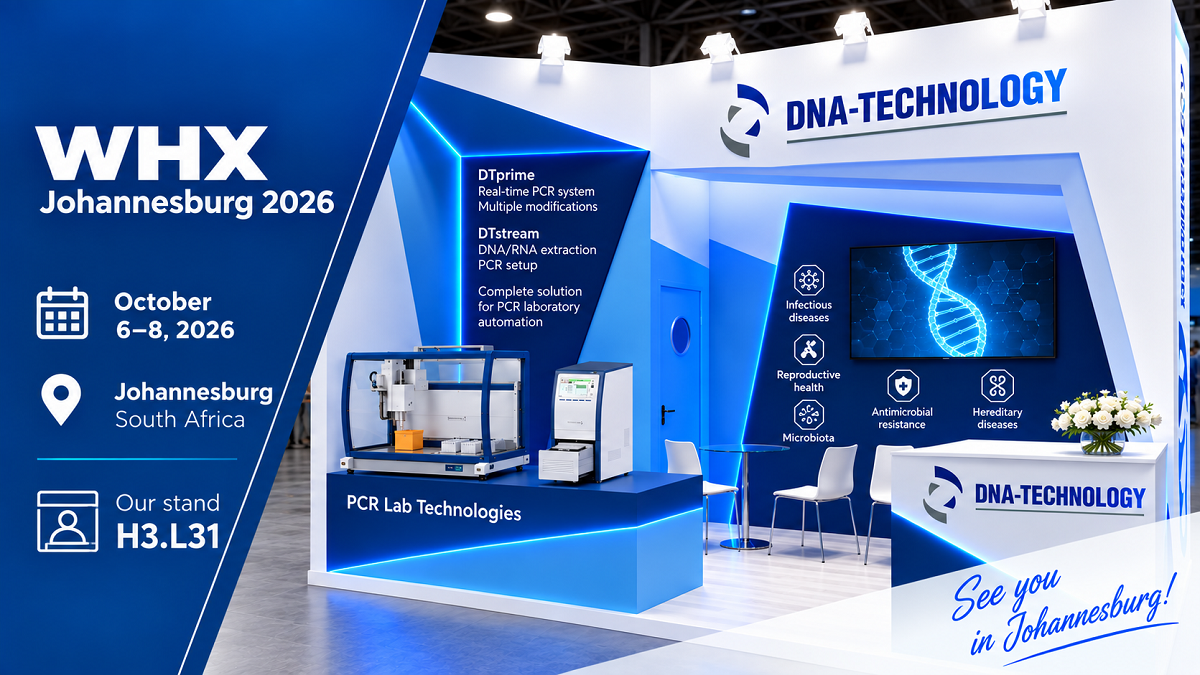 DNA-Technology at WHX Johannesburg